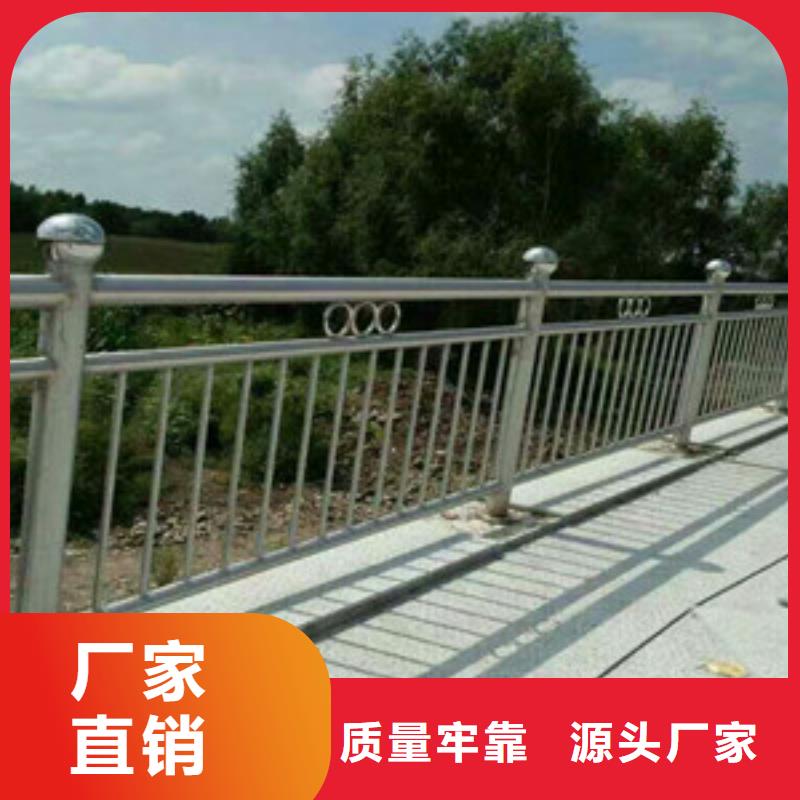 道路护栏【中央分隔栏】原厂制造