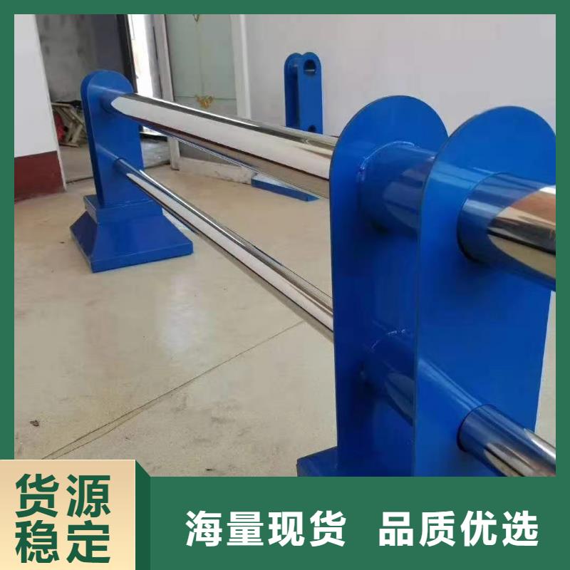  道路护栏品质服务诚信为本