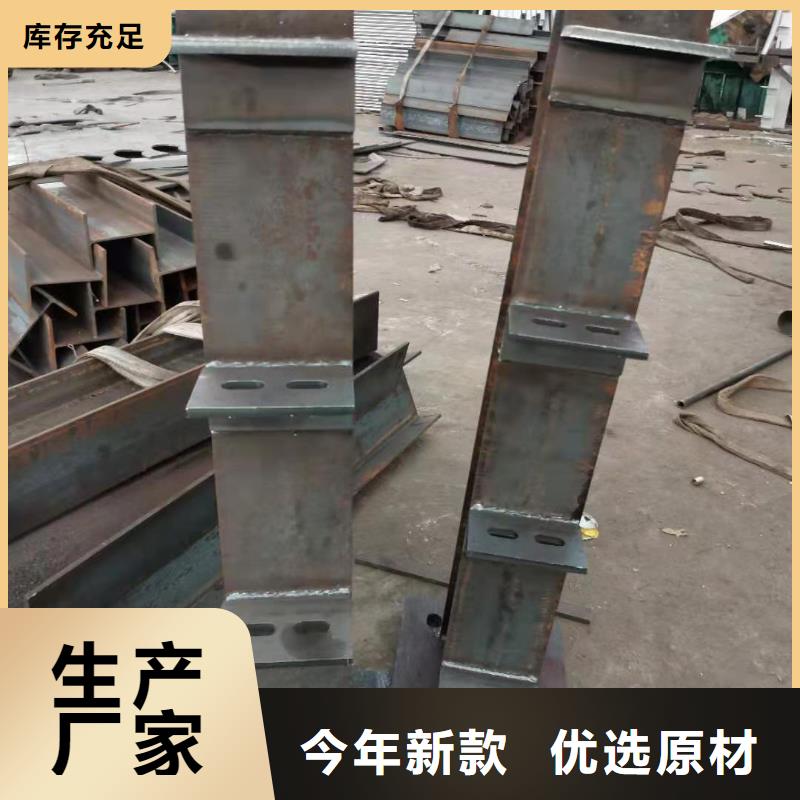 道路护栏【铝合金护栏】支持货到付清
