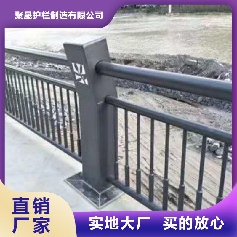 道路护栏不锈钢护栏厂专注细节使用放心