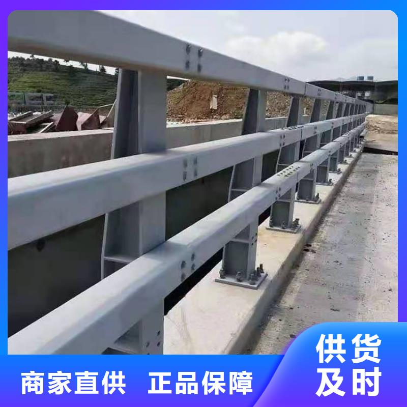 批发景观防撞护栏_厂家/供应