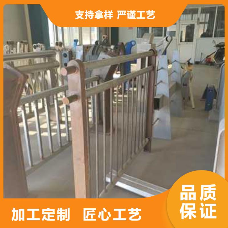 道路护栏【铝合金护栏】支持货到付清
