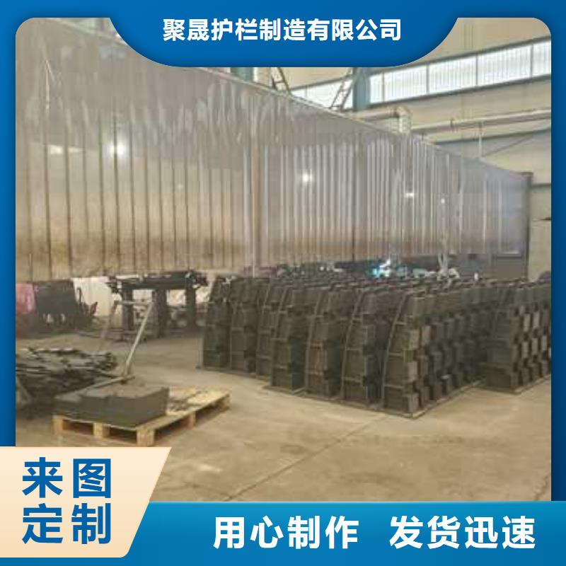道路护栏-【不锈钢护栏厂】N年专注