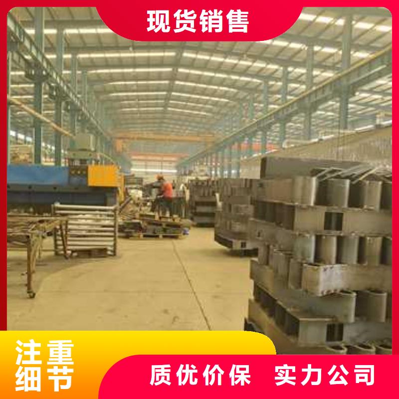 道路护栏_不锈钢护栏厂选择我们选择放心