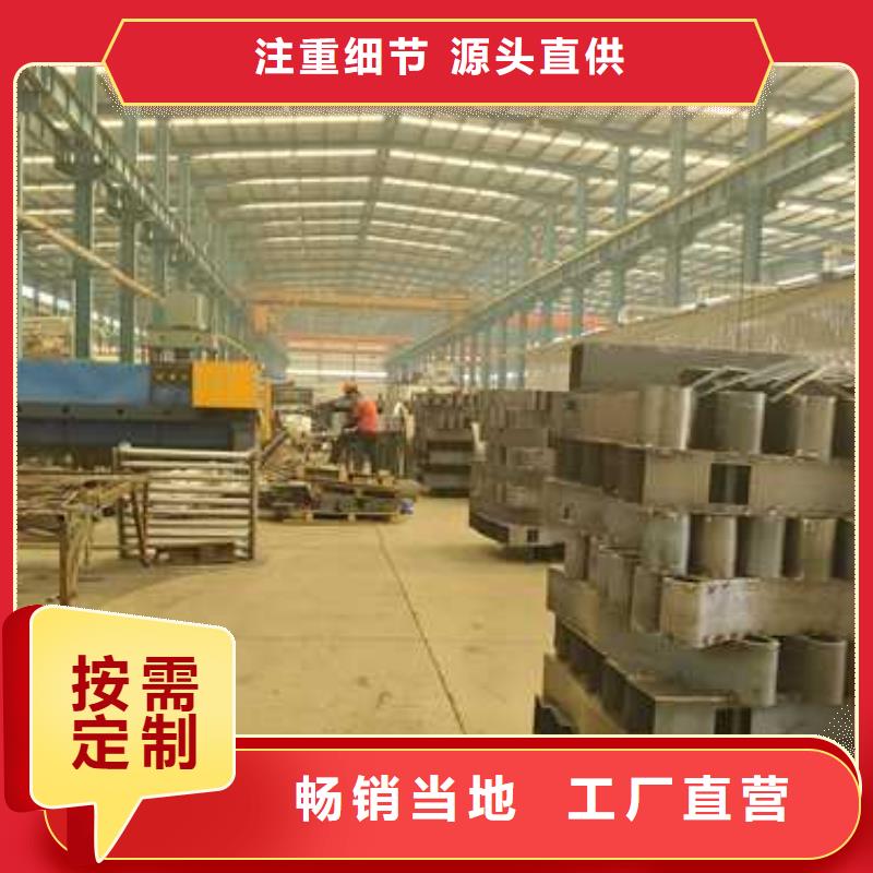 批发灯光防撞护栏_诚信厂家