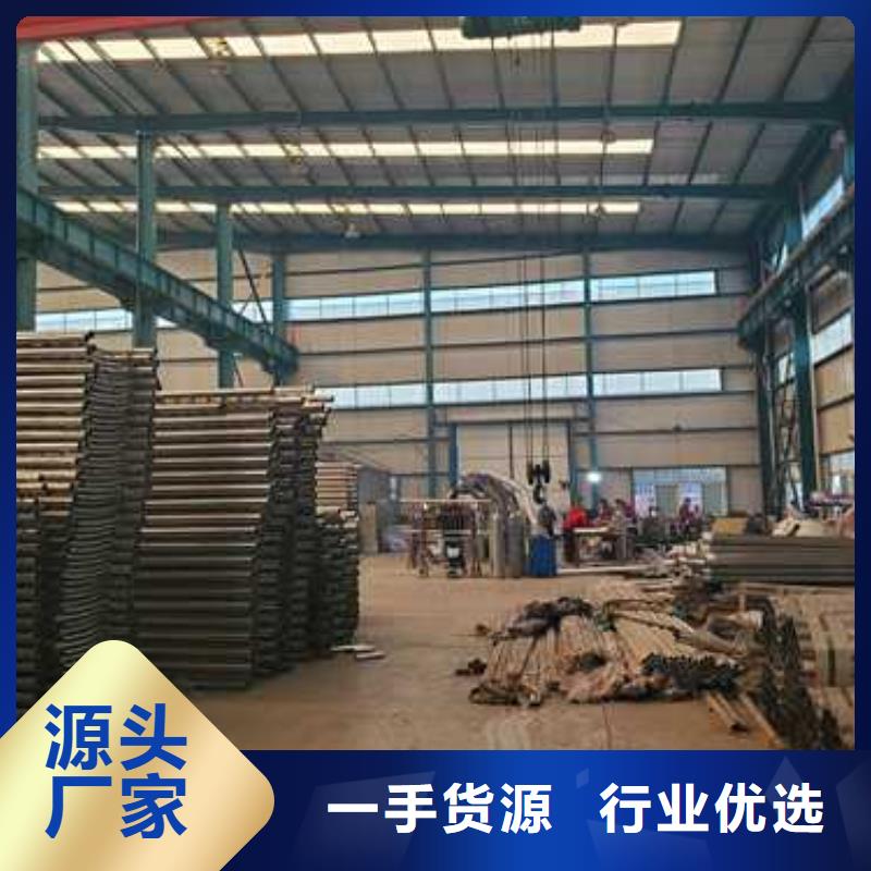 桥梁不锈钢护栏价格比较