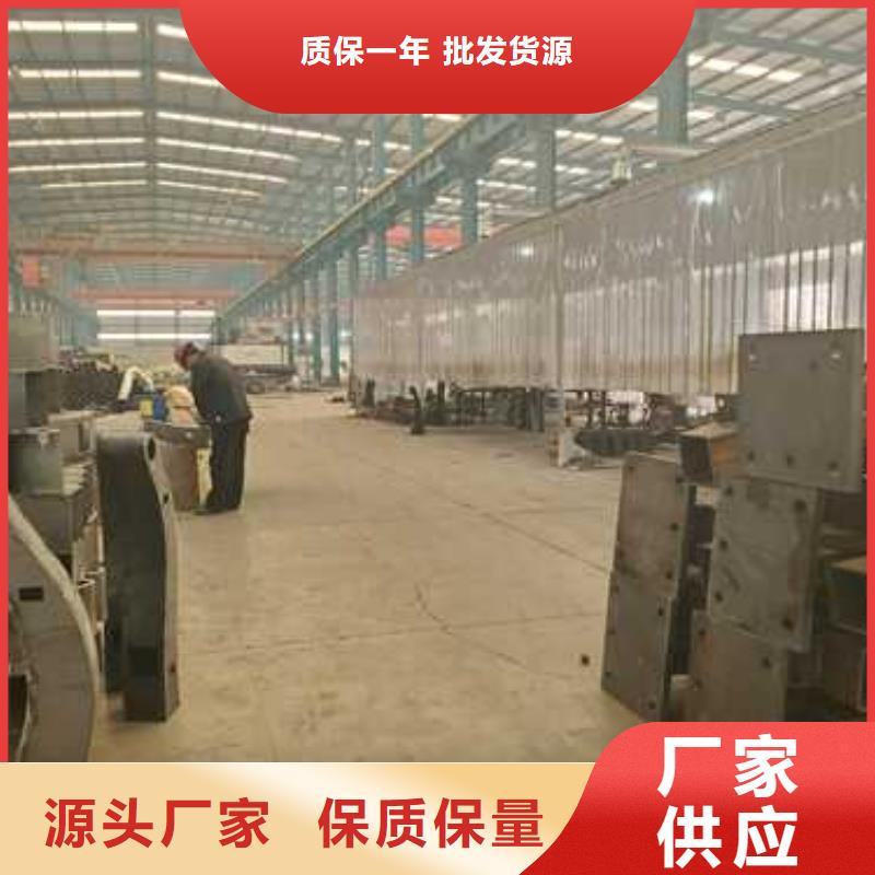 道路护栏-不锈钢复合管护栏购买的是放心