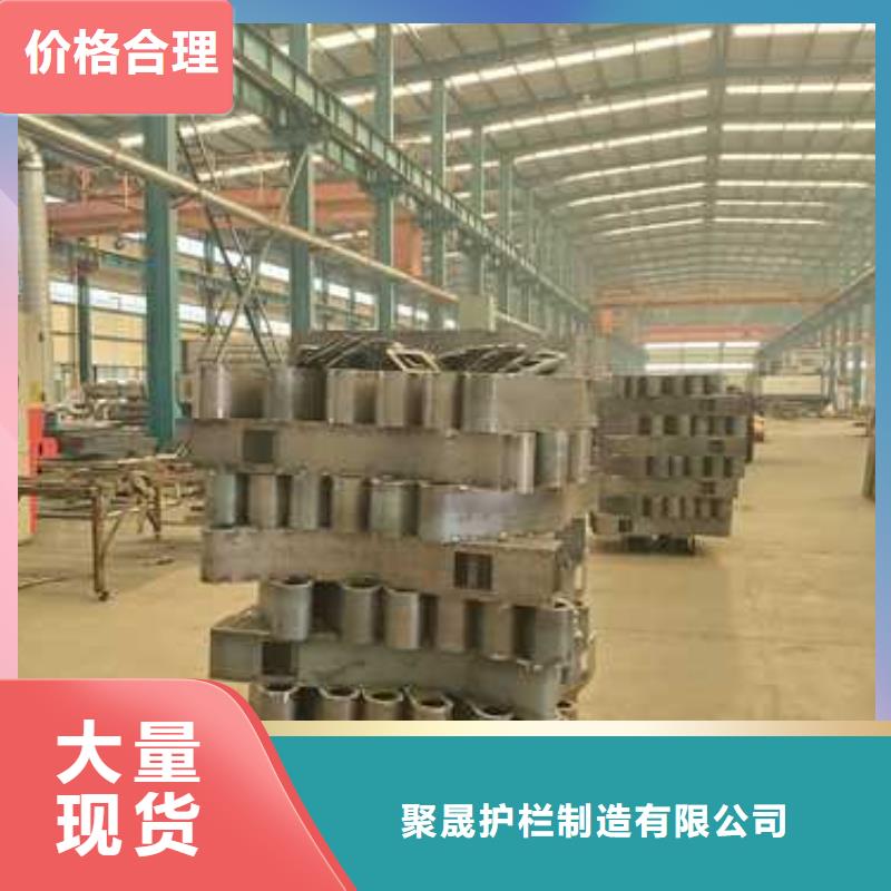 道路护栏不锈钢桥梁护栏厂现货直供