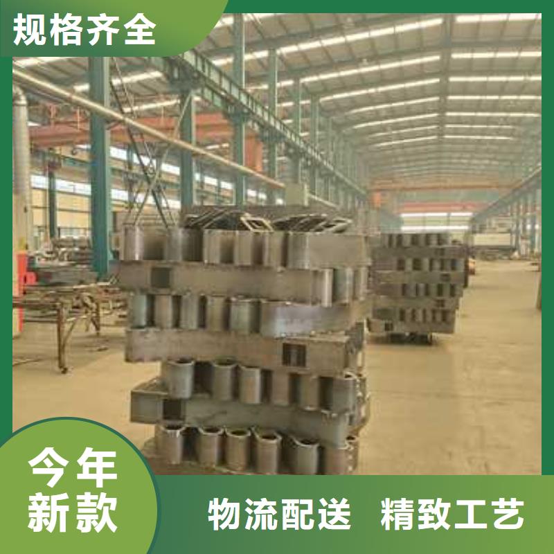 【道路护栏】防撞护栏产品细节参数