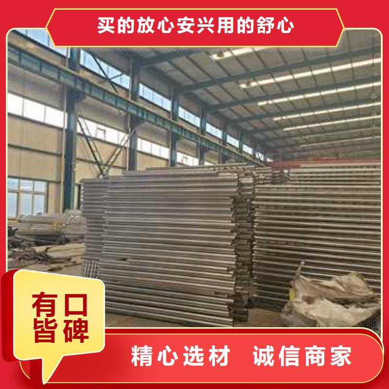 道路护栏防撞护栏匠心品质