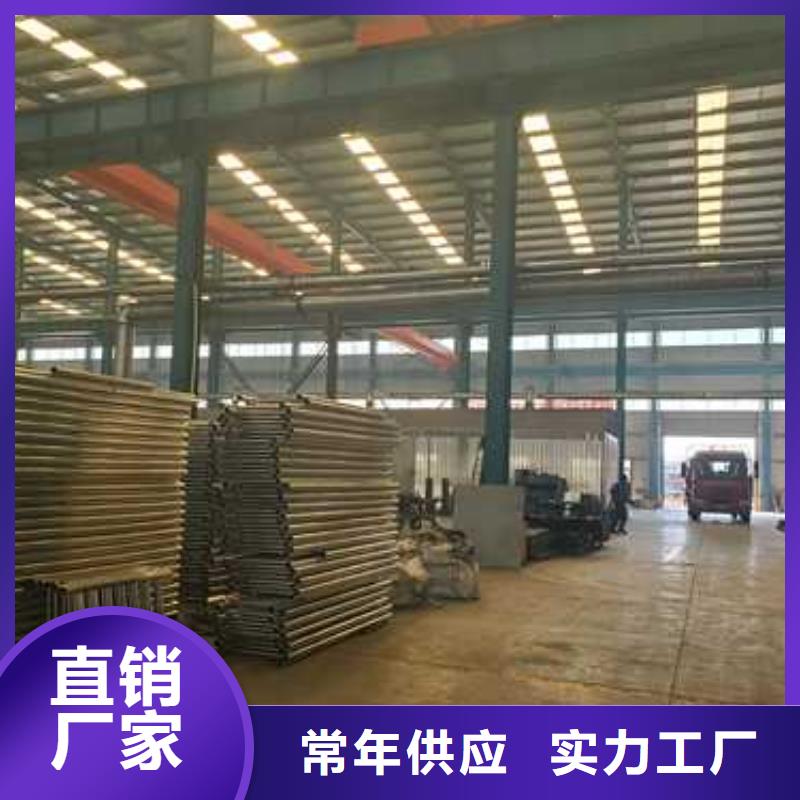 【道路护栏桥梁栏杆品质之选】
