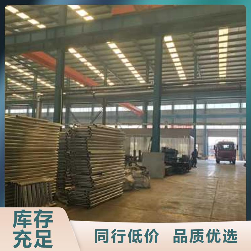 道路护栏,【人行道栏杆】多年经验值得信赖