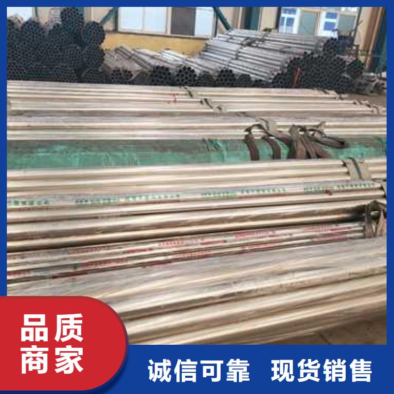 【道路护栏】_【不锈钢复合管】打造好品质