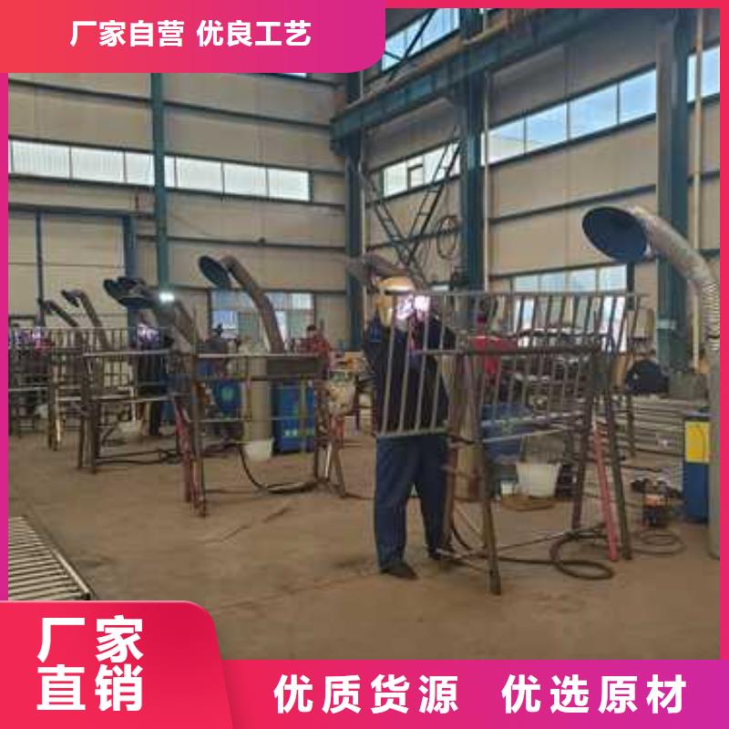 批发景观防撞护栏_厂家/供应