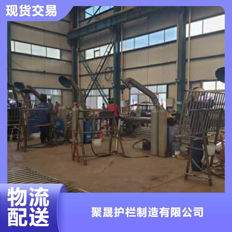 道路护栏,【人行道栏杆】多年经验值得信赖