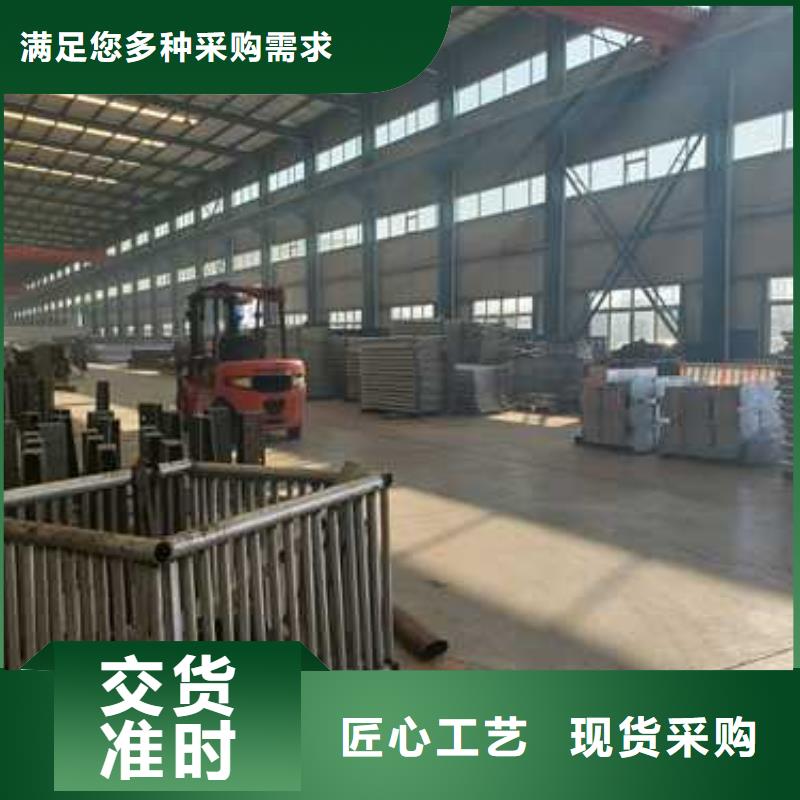 道路护栏【防撞桥梁护栏】甄选好厂家