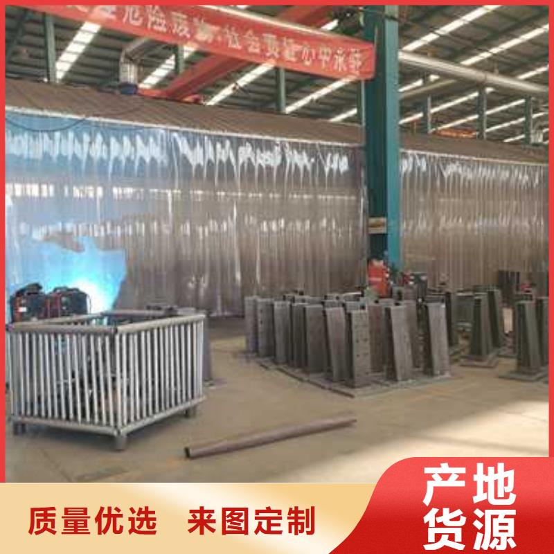 道路护栏_不锈钢护栏厂选择我们选择放心