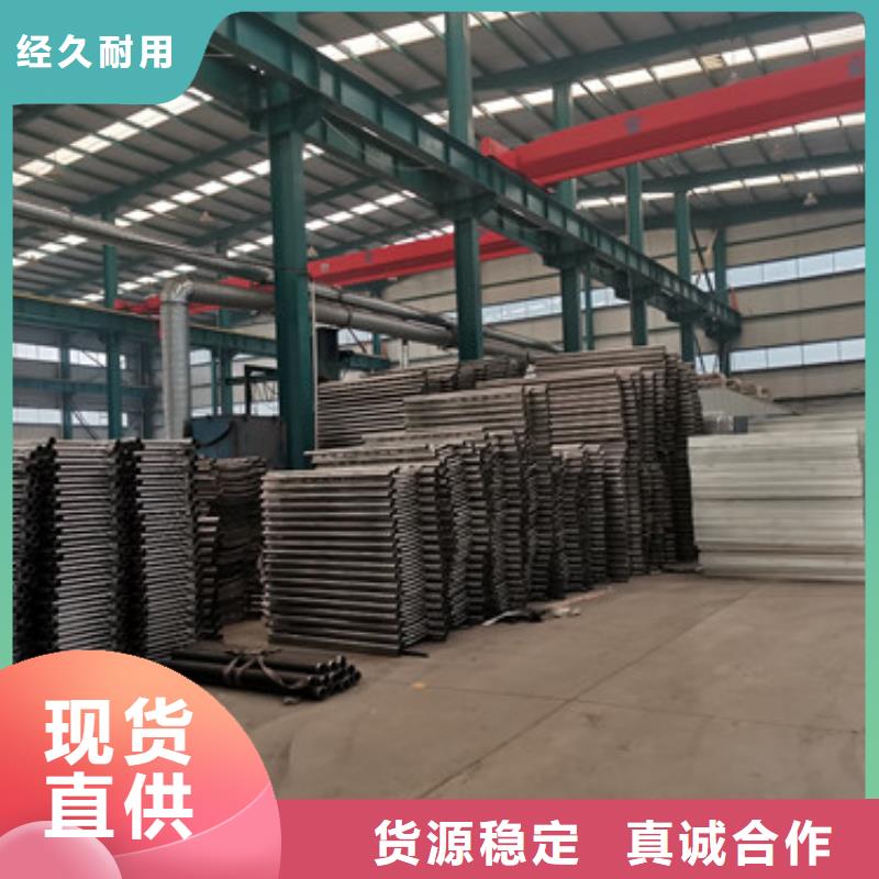 道路护栏不锈钢护栏厂专注细节使用放心