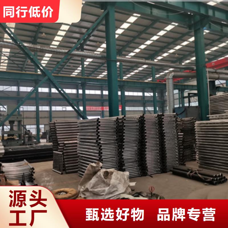 不锈钢防撞护栏让利促销