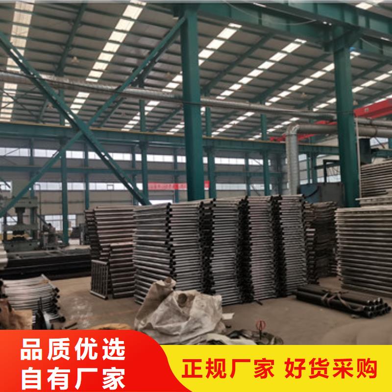 道路护栏 【不锈钢护栏厂】服务周到