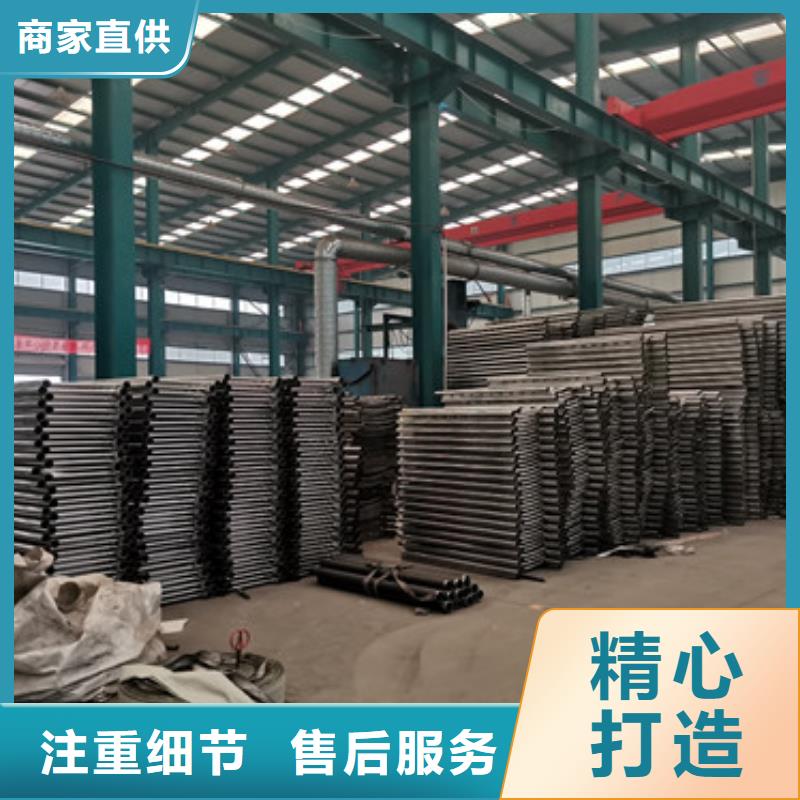 【道路护栏桥梁栏杆品质之选】