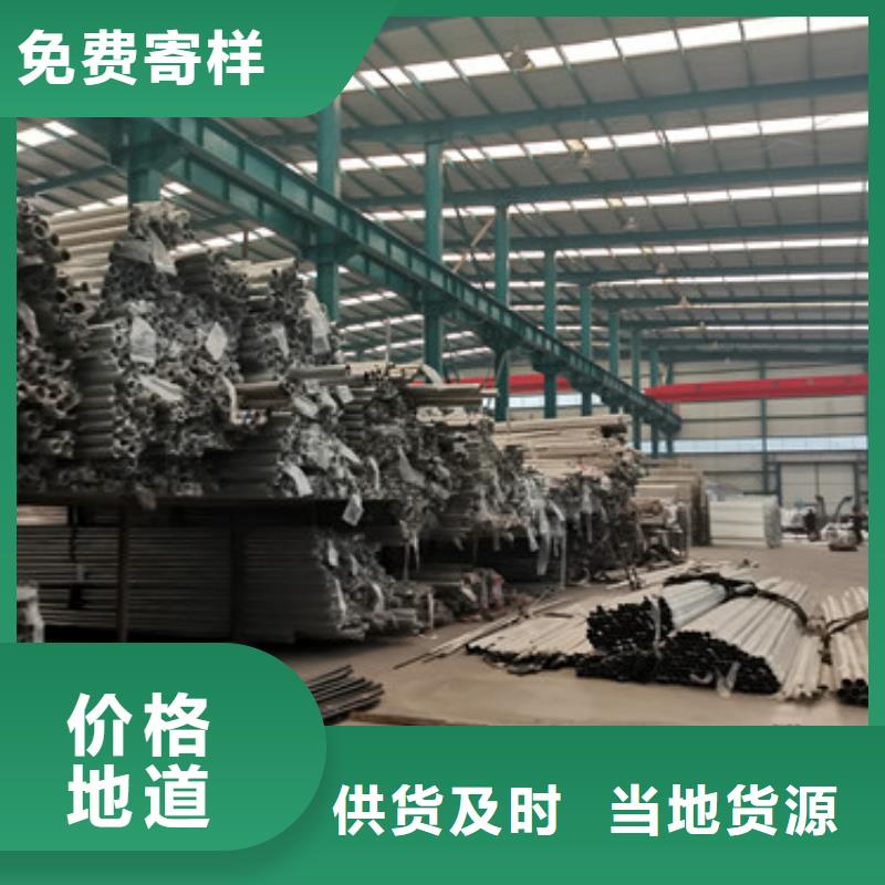 道路护栏-镀锌管景观护栏实力厂家