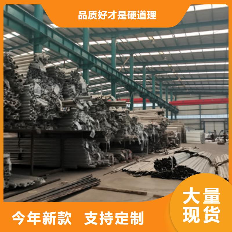 桥梁灯光照明栏杆好货