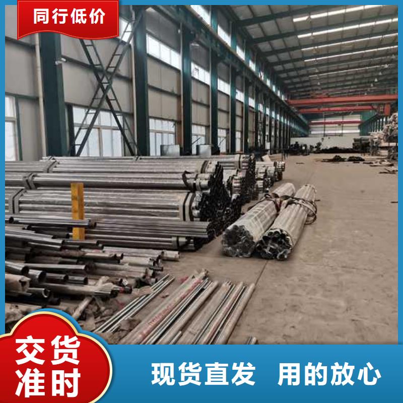 道路护栏桥梁防撞护栏自营品质有保障