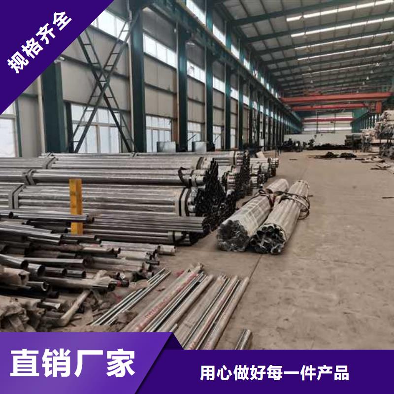 【道路护栏】桥梁防撞护栏源头厂家量大价优