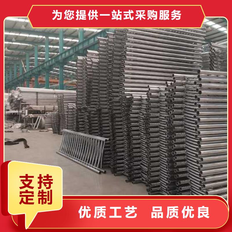 道路护栏【防撞护栏生产厂家】来图定制