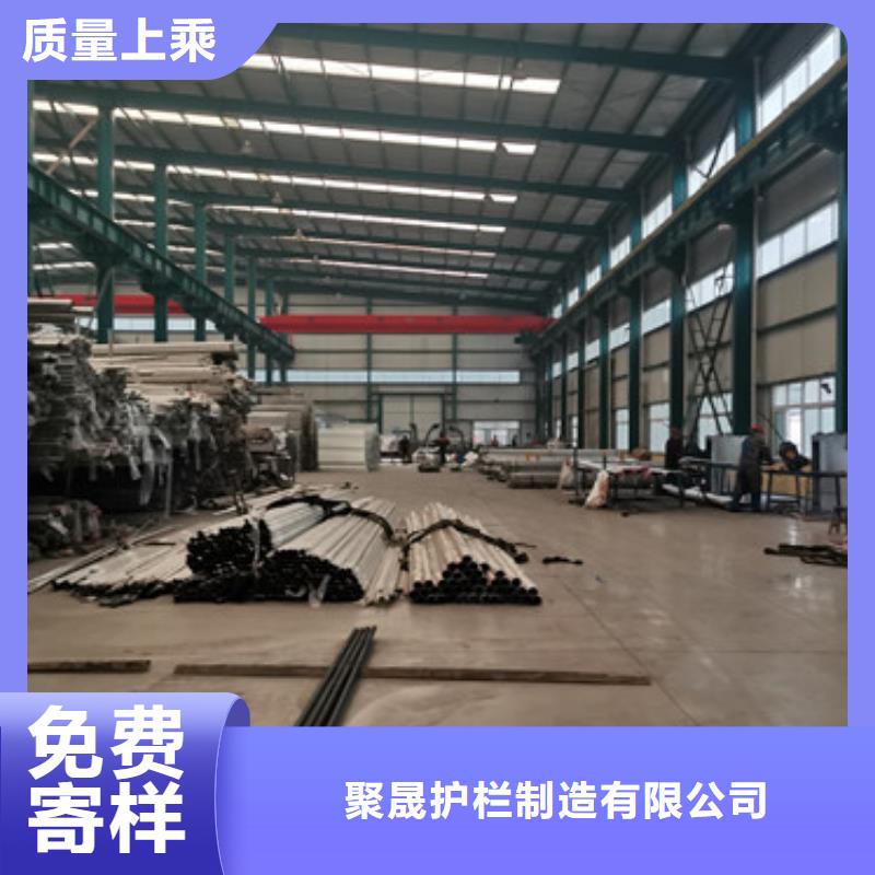 道路护栏不锈钢护栏厂专注细节使用放心