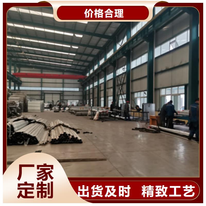 道路护栏【景观】护栏价格实惠工厂直供