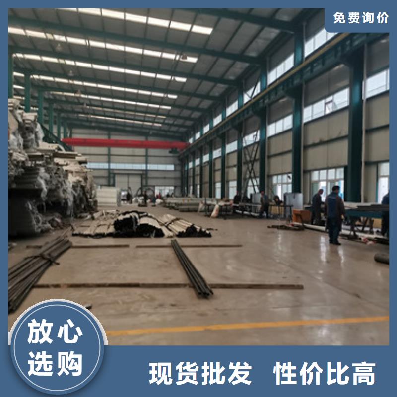 道路护栏【景观护栏】定金锁价