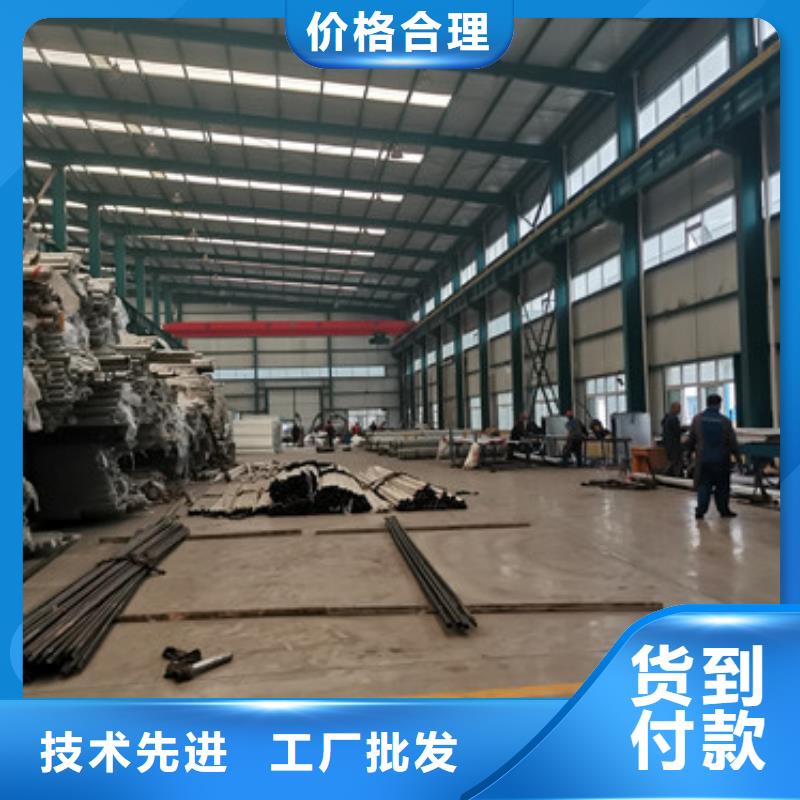 道路护栏【防撞桥梁护栏】甄选好厂家