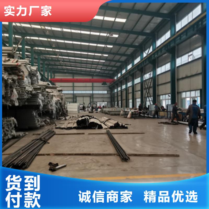 道路护栏,【【人行道栏杆】】使用寿命长久