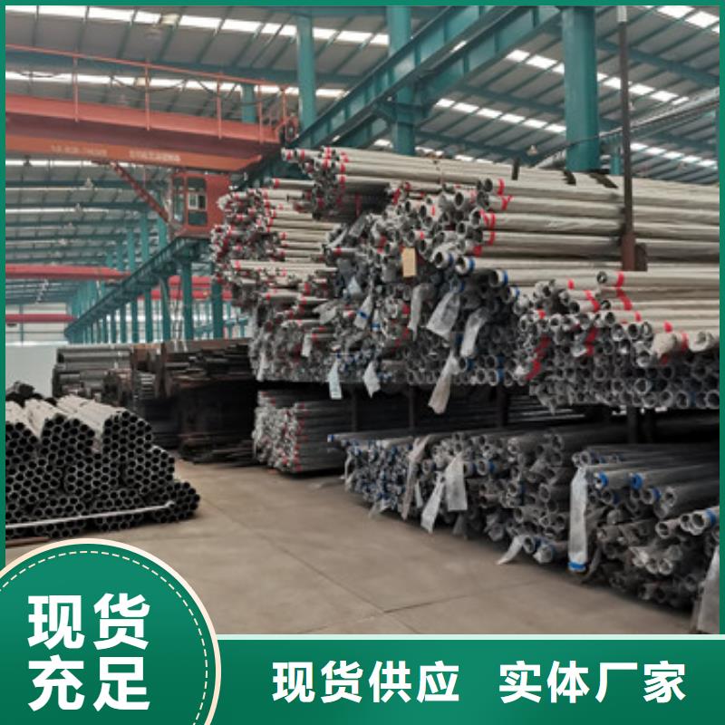 【道路护栏】防撞护栏产品细节参数