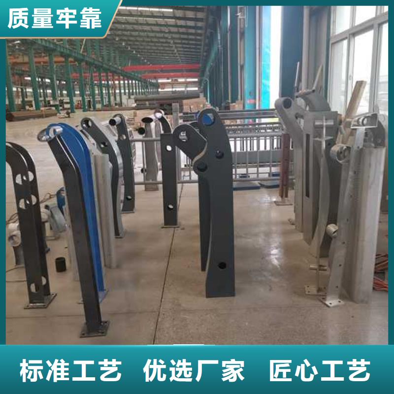 道路护栏,【防撞护栏】实体诚信经营