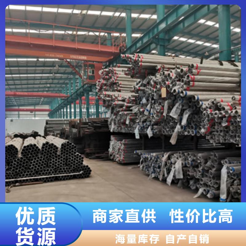 【道路护栏桥梁防撞护栏多年经验值得信赖】