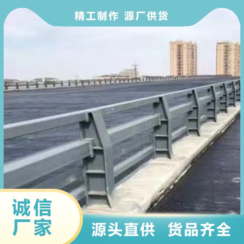 道路护栏_【防撞桥梁护栏】追求品质