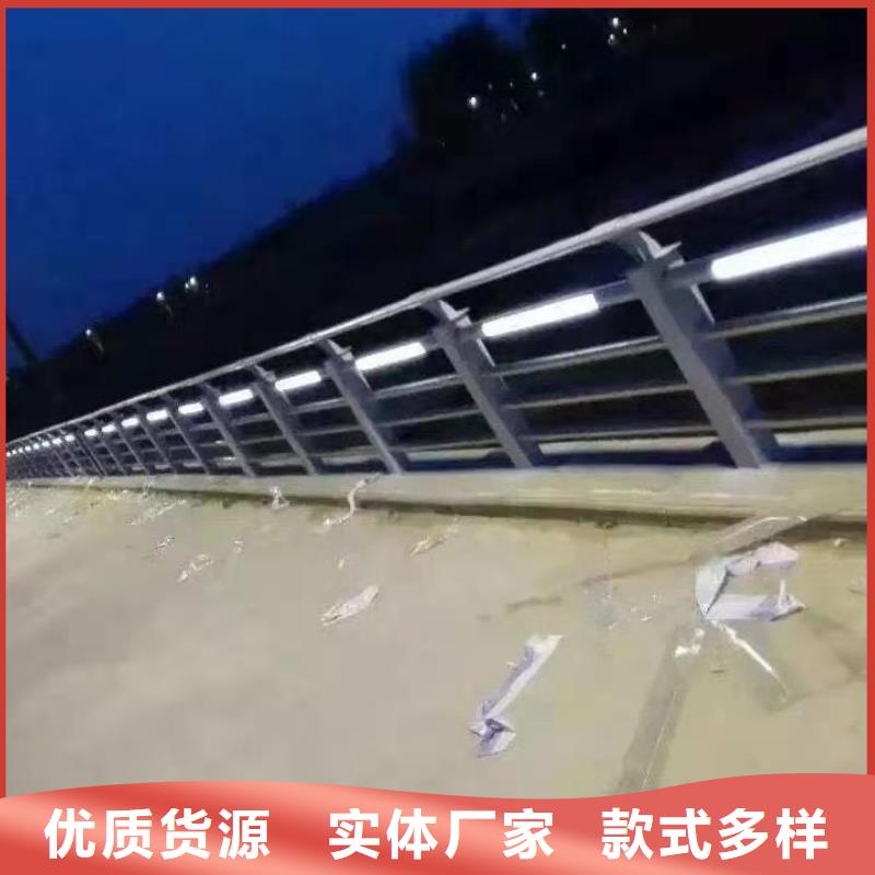 【道路护栏】道路隔离栏厂家货源稳定