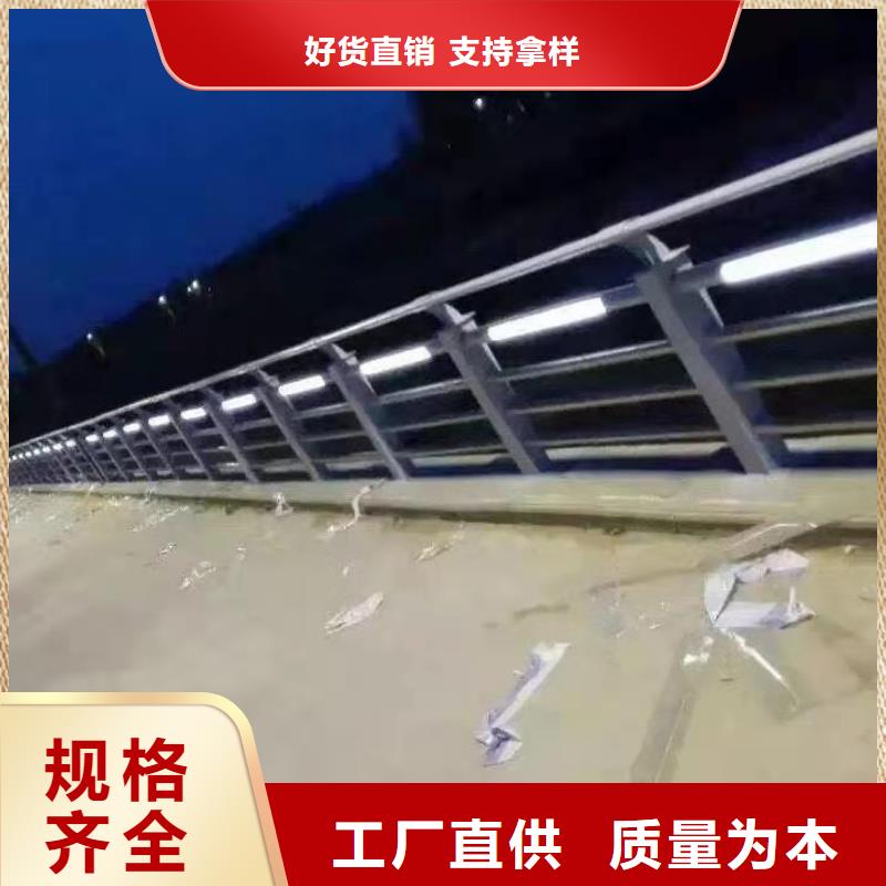 道路护栏,立柱品质优选