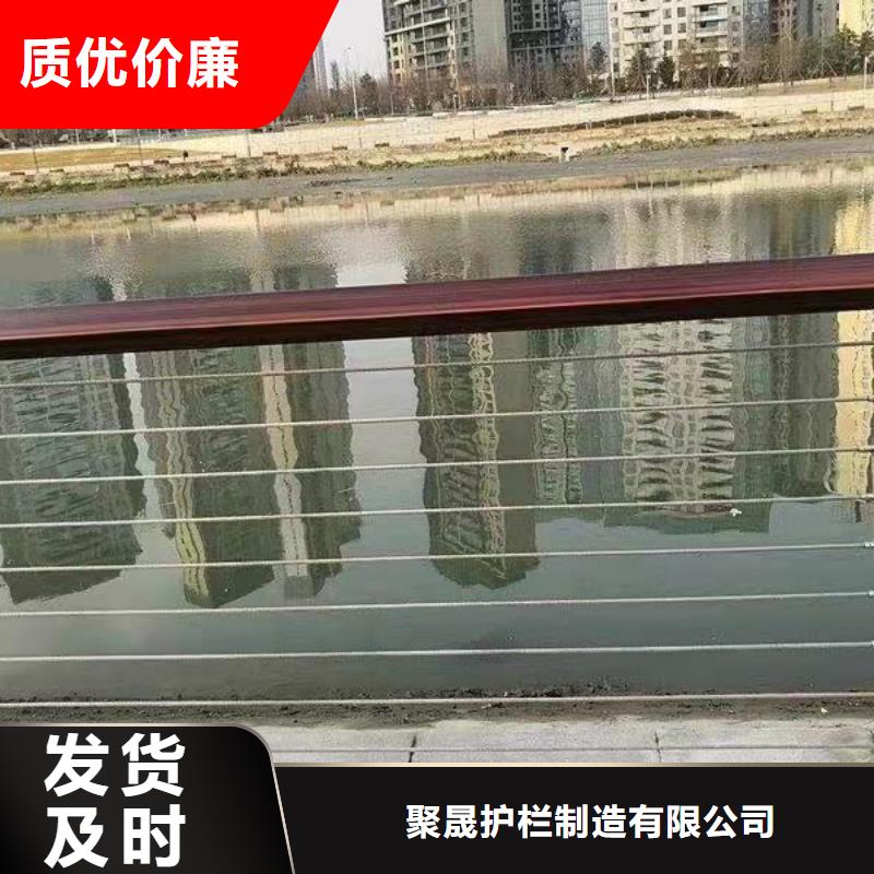 道路护栏_【防撞桥梁护栏】追求品质