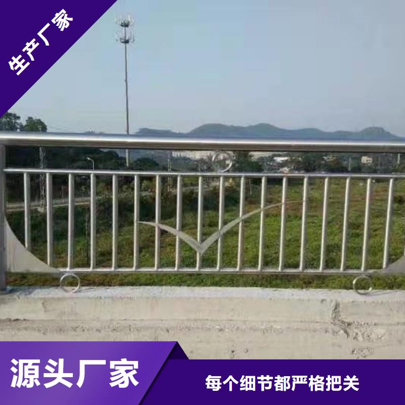 道路护栏,市政道路防护栏精品选购