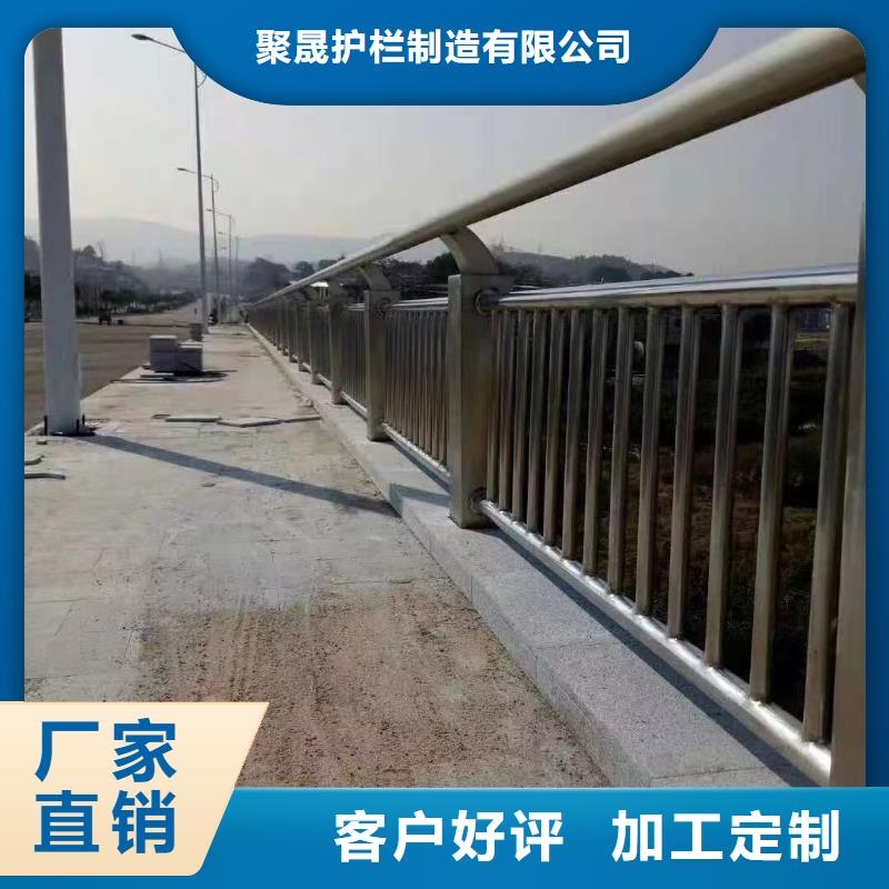 【道路护栏】M型防撞护栏本地厂家值得信赖