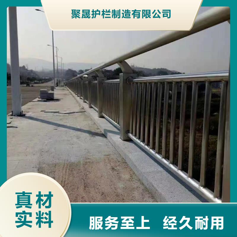 道路护栏【防撞桥梁护栏】甄选好厂家