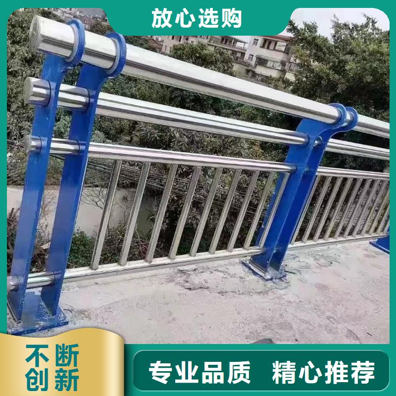 防撞栏杆价格-生产厂家