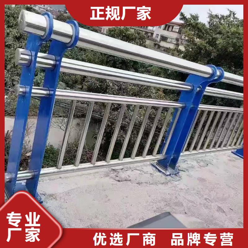 道路护栏-不锈钢复合管护栏购买的是放心