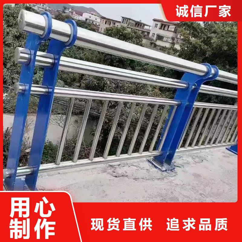 道路护栏【铝合金护栏】支持货到付清