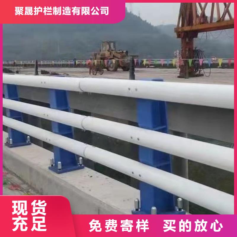 道路护栏_不锈钢景观护栏做工细致