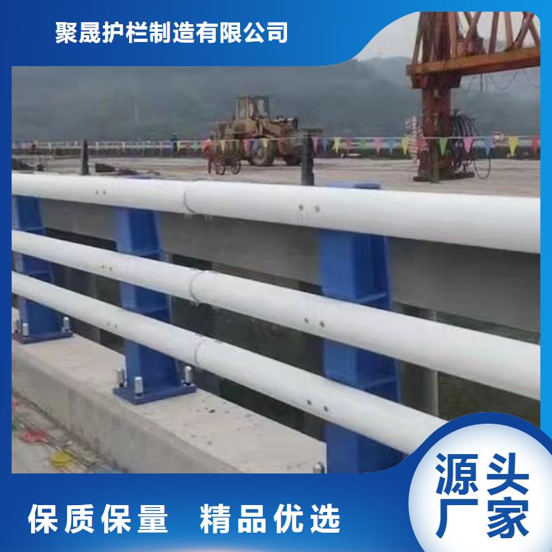 道路护栏【铝合金护栏】支持货到付清